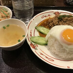 タイキッチン アロイ - 