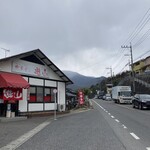 中華そば 遊山 - 