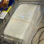 インド・パキスタン料理 アルバラカ - 