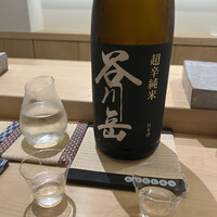 鮨 神楽 - 