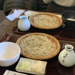 箱根 暁庵 - 