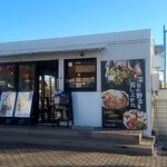 ファーミーカフェ カリースタンド - 簡易型店舗