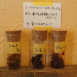 spicecurry&shisha カブルチャー - 