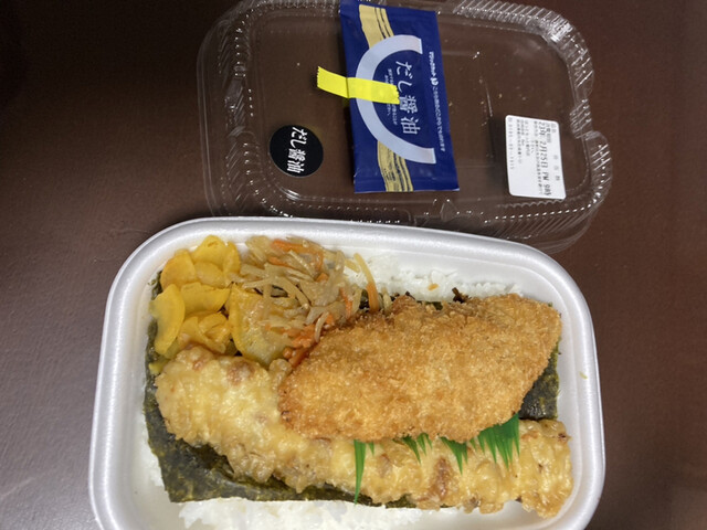 ほっともっと 能代店 - 能代（弁当）の写真