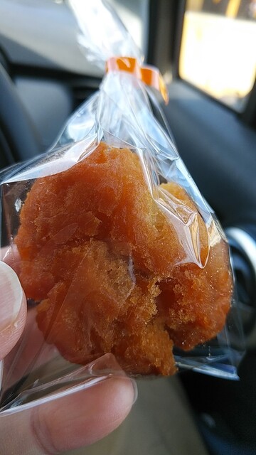 グリーンアイランド おおしま - 松岩（ソフトクリーム）の写真