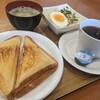 喫茶かぼちゃ