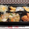 琳蘭