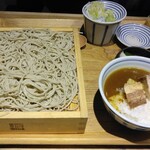 Jinenjo An - 究極カレーライスとお蕎麦のセット1188円（税込）