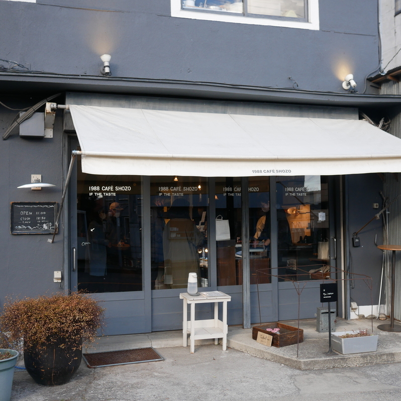 SHOZO CAFE 壁掛け SHOZO CAFE 壁掛け