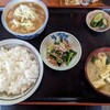 Shokujidokoro Seto - もつ煮定食