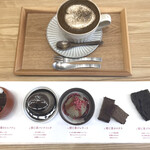 ホホ ホウジチャ 焙茶専門店 - 