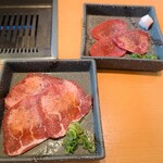 焼肉 玄 - 牛タン