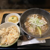 Teuchi Soba Namiichi - 