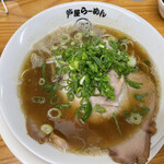 Ashiya Ramen An - 