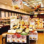 くらづくり本舗 - 