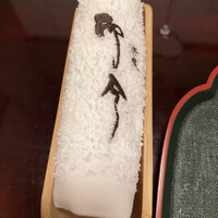奈良 而今 - 