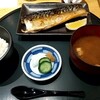 炭焼き かどた/お料理すゞ㐂