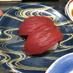 Sushi No Musashi - 