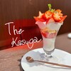 THE KASUGA