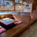 沖縄料理 美ら結 - 