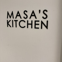 MASA'S KITCHEN 名古屋JRゲートタワー -  MASA'S KITCHEN 名古屋JRゲートタワー -