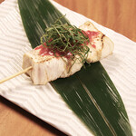 Gion Sumibiyaki Kyou Asobi - 