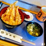 日本橋 - 穴子と海老天丼