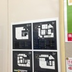 楽園ビアガーデン - 