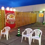 楽園ビアガーデン - 