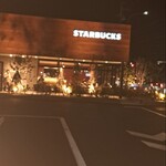 STARBUCKS COFFEE - 