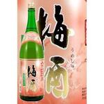 honey plum wine