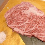 四谷 うし幸 - 松阪牛 贅沢厚切り