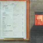 シクスバイオリエンタルホテル - 