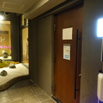 日本料理 晴山 - 