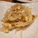四谷 うし幸 - もやしナムル