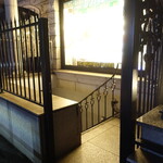 日本料理 晴山 - 