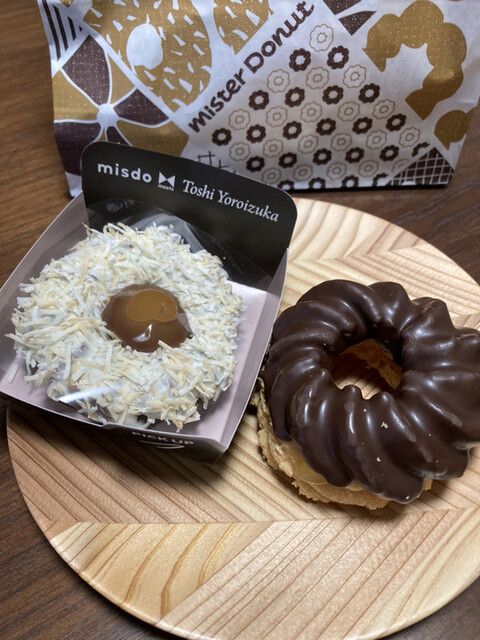 ミスタードーナツ ザ・モール仙台長町ショップ - 長町南（洋菓子）の写真