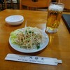 Daifukugen - 生ビールと拌豆絲