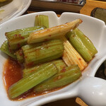 居食屋 わいるどふぁーむ  - 