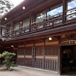 Higaeri Oshokuji Dokoro Momidi - 旅館「岩惣(いわそう)」さん外観✨