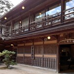 お食事処 もみぢ - 旅館「岩惣(いわそう)」さん外観✨