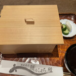 にょろ助 銀座 - 