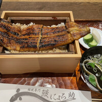 にょろ助 銀座 - 