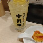 Tempura Sutando Ohako - 