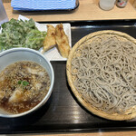 Edo Soba Magokichi - 