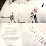 レスト ケイ ヤマウチ - テーブルセッティング、メニュー