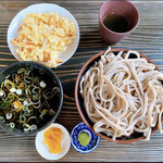 Ise Soba - 