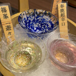 Asuka Sou - 日本酒の3種盛り