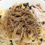 ラーメン二郎 - 花椒投下～♪