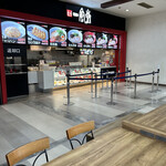 イップウドウ ラーメン エクスプレス - 